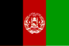 Afghanistan flag