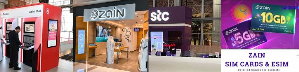 SIM Card at Al Muharraq Bahrain Airport (BAH)