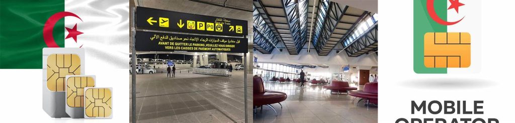 SIM Card at Algiers Houari Boumediene Airport (ALG)