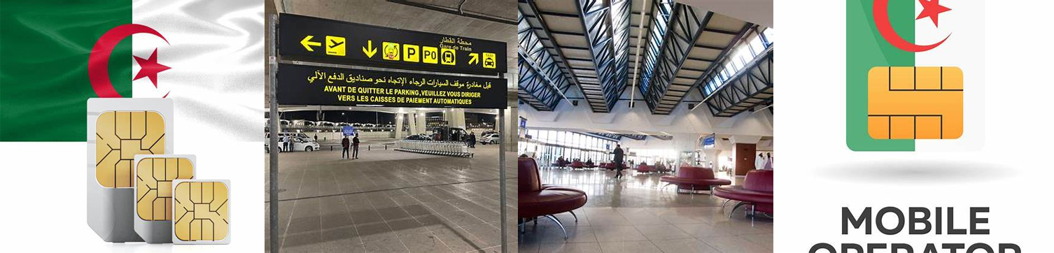 SIM Card at Algiers Houari Boumediene Airport (ALG)