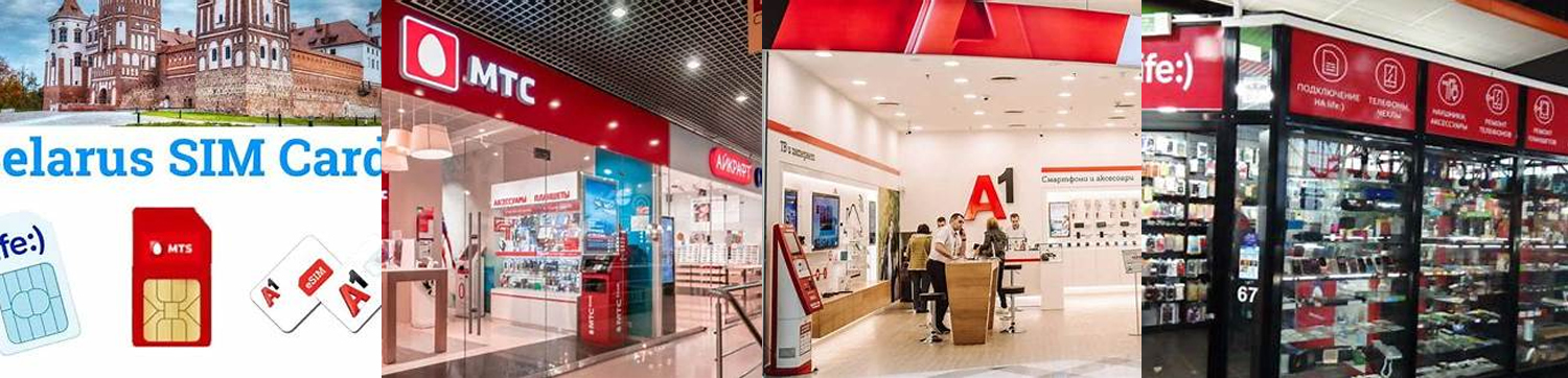SIM Card at Minsk National Airport (MSQ)