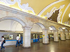 the moscow metro